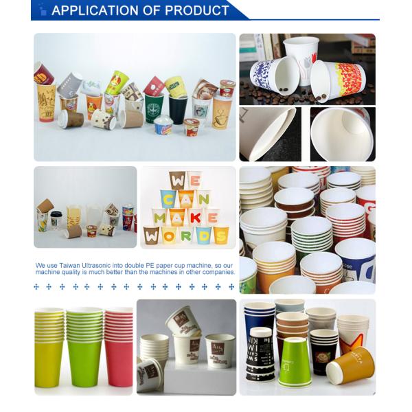 Good quality four color paper cup flexo printing machine price