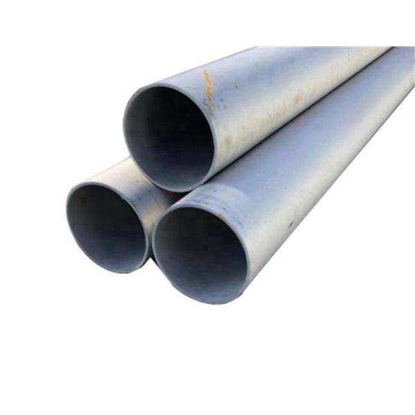 ISO9001 1.7mm GB Standard Aluminum Alloy Pipe For Roller Systerm