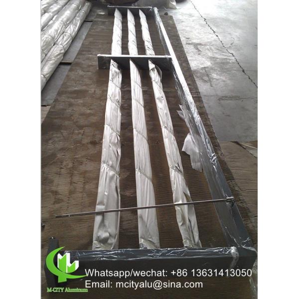 150mm Horizontal Fixed Powder Coated Aluminum Sun Louver for Architectural Facade and Window Sunshade