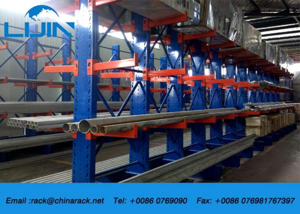 Multi Levels Cantilever Storage Racks Long Life Span Strong Safe Structure