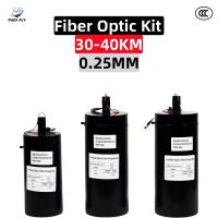 Kit optique à fibre optique de 0,25 mm avec Fpv anti-interférence ultra-longue distance 30-40km module de données d'image