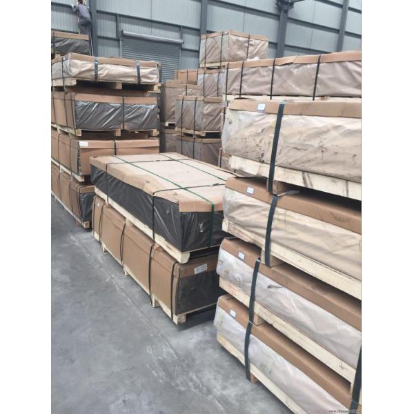 Gas Tank 5052 5754 5083 H32 Flat Aluminum Sheets