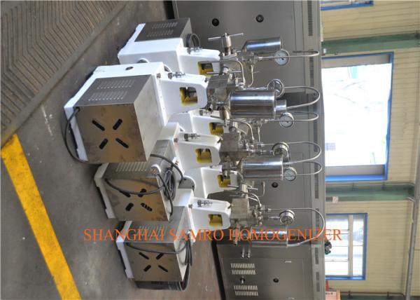 2000 L/H Professional High Pressure Homogeniser Application Of SIP Homogenizer