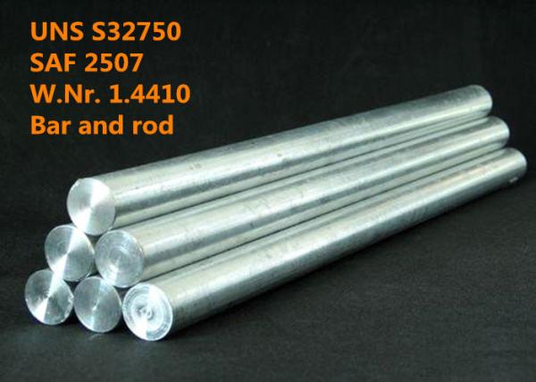 S32750 /  2507 Super Duplex Stainless Steel Good Resistance To General Corrosion