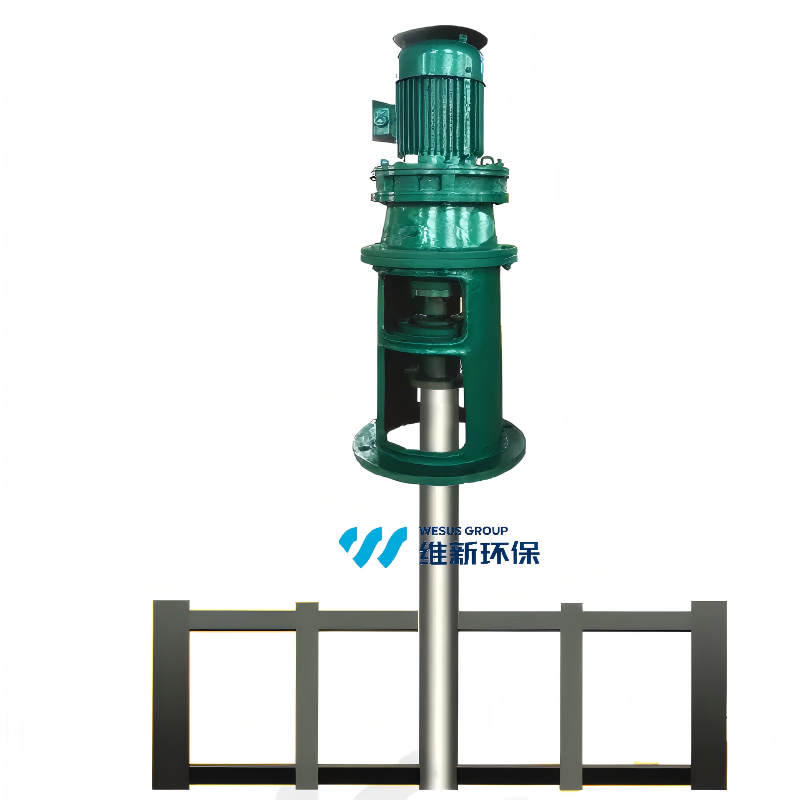 Vertical Low-Shear Frame Flocculation Agitator for Municipal and Industrial Wastewater Treatment