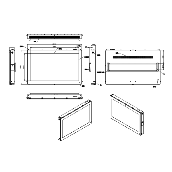 100 Inch 4K Outdoor Digital Signage with 3000Nits Brightness and IP65 Waterproof LCD TV