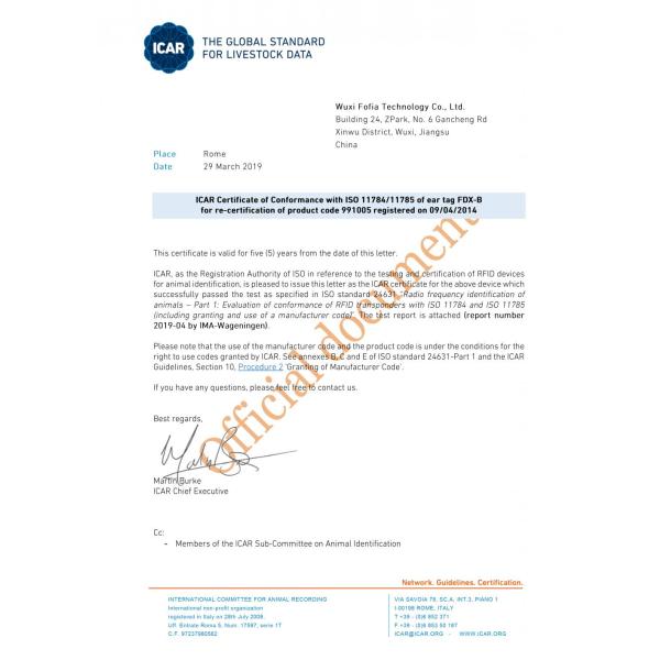 20210707162217 NLIS одобрило круг бирки уха HDX электронный в белом цвете для ID коровы
