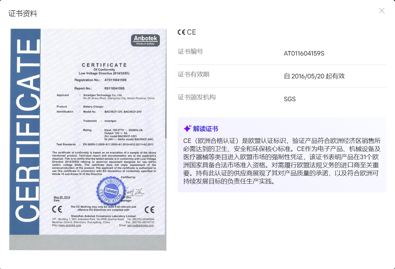 High-quality Original PDU CV123 Roller Spare Part 803590318 ST-0T1A Coolant Detection Switch 1kg Construction Machinery Jiangsu