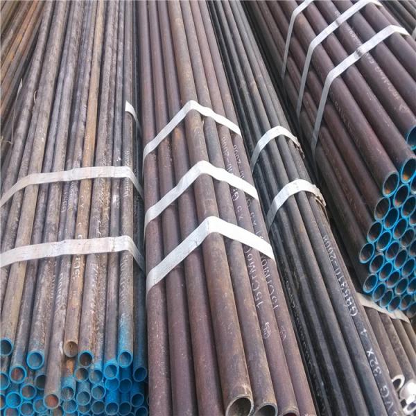 China Hot Sale Carbon Seamless Steel Tube Manufacturer