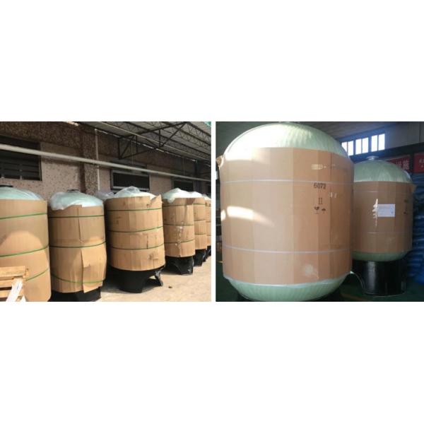 Танк умягчителя воды сосуда под давлением 150PSI FRP волокна стеклянный