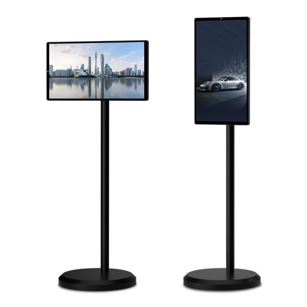 60Hz 21.5 Inch Smart TV 1920x1080 Portable Stand TV Android 12