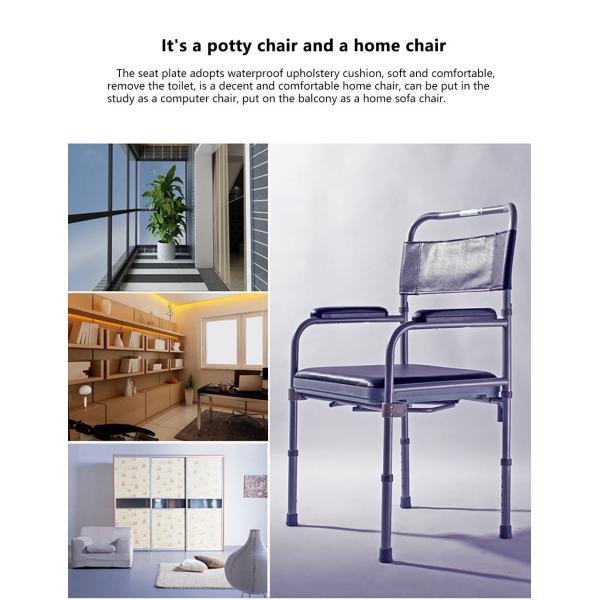 Stable Toilet Chair For Elderly Thickened Stool Customized High Carbon Steel