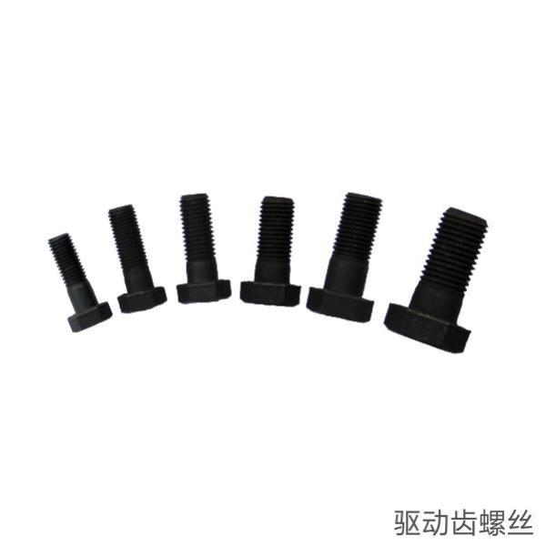 Свинцовые болты и гайки экскаватора/бульдозера/болты и прокладки для деталей подъезда экскаватора