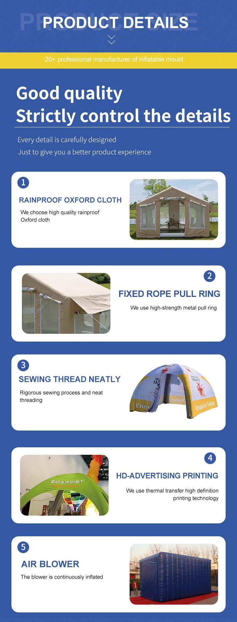 Запечатанная воздухом надувная палатка дом беседка навес наружная реклама