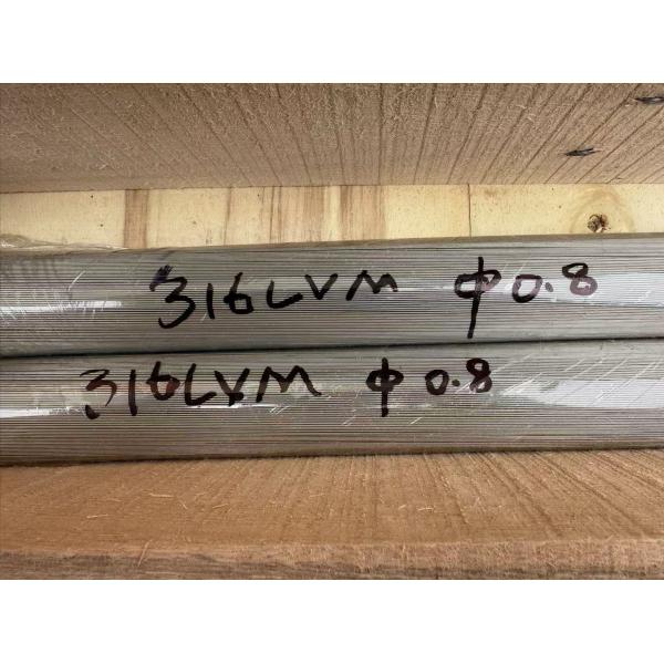 316LVM Stainless Steel Wire And Bar UNS S31673 1.4441 ASTM F138