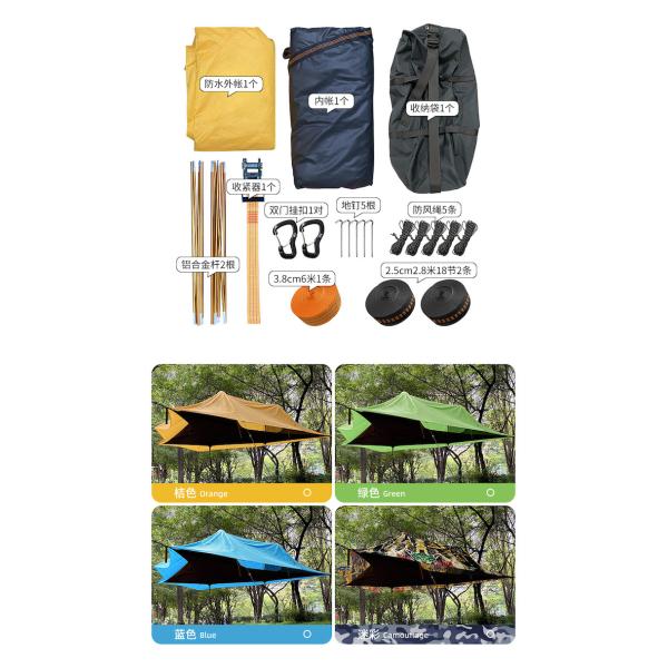 400*300*90CM Lightweight Camouflage Waterproof 150D Oxford Triangle Hammock Tent For Outdoor Camping