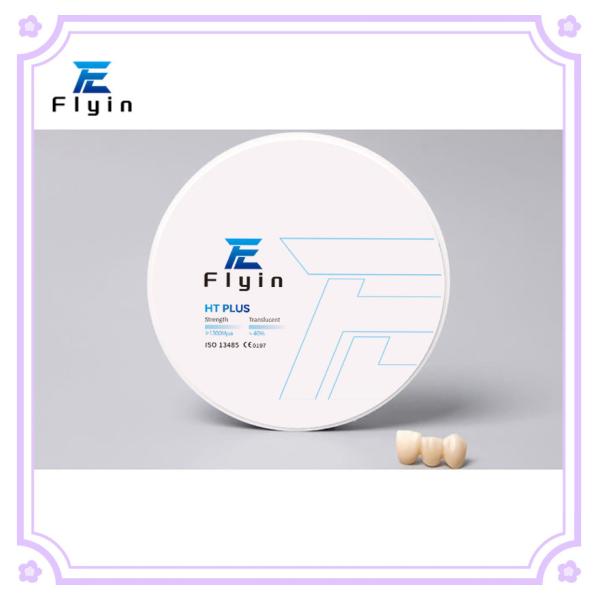 High Translucent HT Plus Zirconia Blocks Ceramic Block For Dental CAD/Cam System