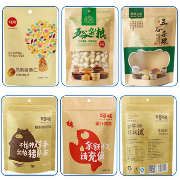 Doy Pack Food Packaging Bags Waterproof Kraft Paper Stand Up Ziplock Pouch