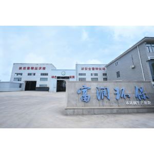 Furun Environmental Technology(Yixing)Co.,Ltd