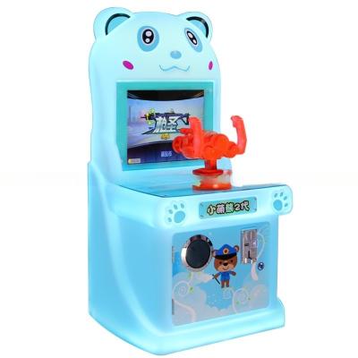Cute Bear Children Game Machine Kids Shooter Arcade Machine Coin Operated For Shopping Mall