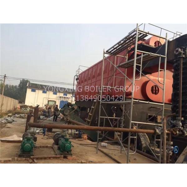 Food Factory AII Coal Fired Steam Boiler With Small Scale Chain Grate 1.25 Mpa