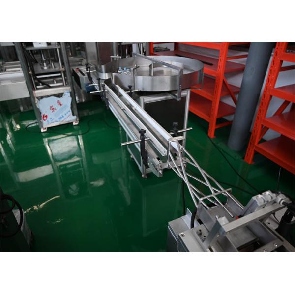 High Speed Auto Loading Cartoner for Vaccine and Sterile Blister Packaging GMP Compliant Design