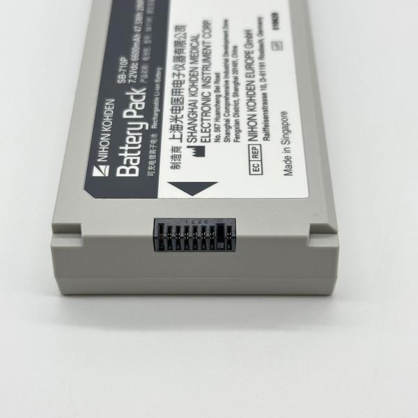 Batería médica para monitor de desfibrilación NIHON KOHDEN 2EN19/65-3 SB-710P