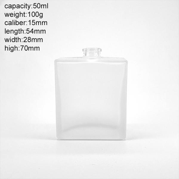 замороженные 50ml распыляют квадратные стеклянные флаконы духов с серебряным насосом