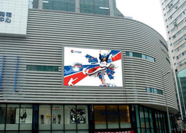 P8 Panorama LED exterior 8 mm Pixel 1024x768 mm gabinete