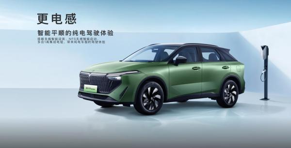 Economia de combustível de longo alcance Novo Nissan Venucia Big V DD-i SUPER HYBRID 2023 SUV de 5 lugares Preço competitivo