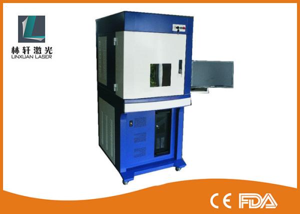 High Speed UV Laser Marking Machine Water Cooling 355nm 3W 5W 10W For Leather