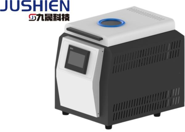 Table Top Low Speed Centrifuge Laboratory Centrifuge Latest Technology Low Speed Centrifuge Compact Size Saves Space Sample Pretreatment Centrifuge