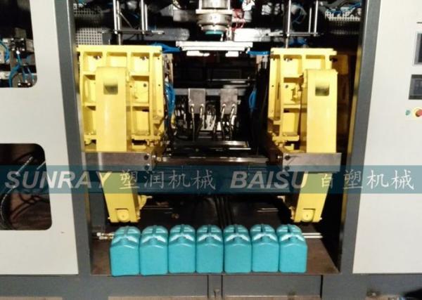 Double Station Extrusion Blow Molding Machine , 20L Jerry Can Hdpe Blow Molding Machine SRB90D-1