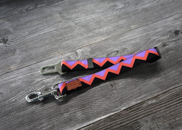 2.5cm Nylon Adjustable Car Dog Harness Seat Belt Elastic Woven  Contrast