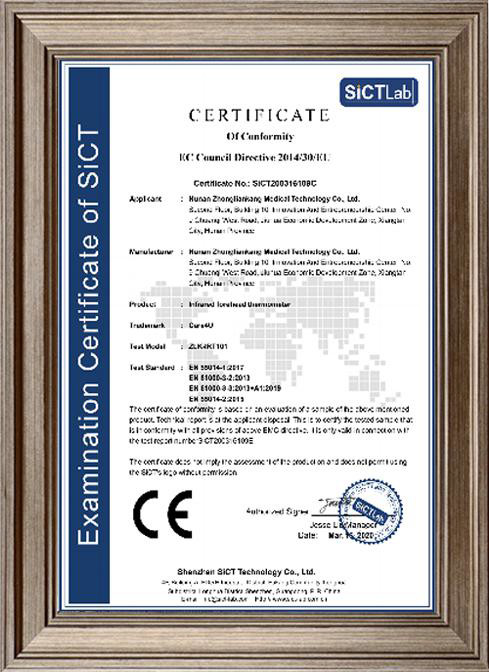 Shenzhen Haisen Technology Co.,Ltd Сертификации