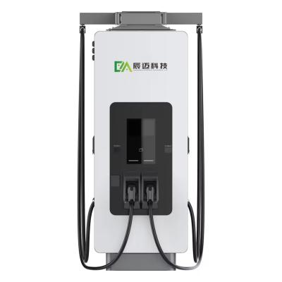 Mckee 180kW EV Charger EV DC Charging Stations With Ethernet Communication
