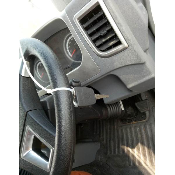 7 Ton Refrigerated Truck For Frozen Foods Transporting ZZ1127G4215C1