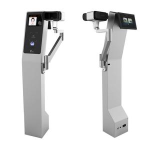 Iris Capture Device