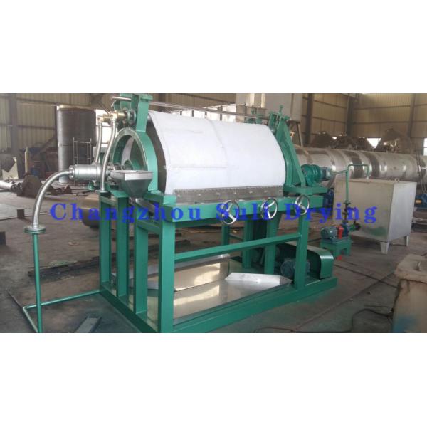 Cylinder Rotary Vacuum Drum Dryer Veterinary Medicine Drum Rotary Dryer