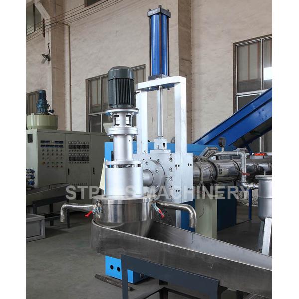 Vertical Water Ring Plastic Pellet Extruder Machine Plastic Recycling Granulator