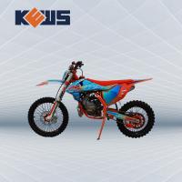 Moto refroidie à l'eau des vélos 233CC MT250 de saleté de la course K16 2