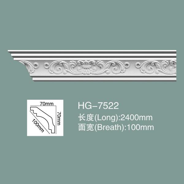 Pour le moulage de la corniche, le moulage de la couronne de polyuréthane HG-7522