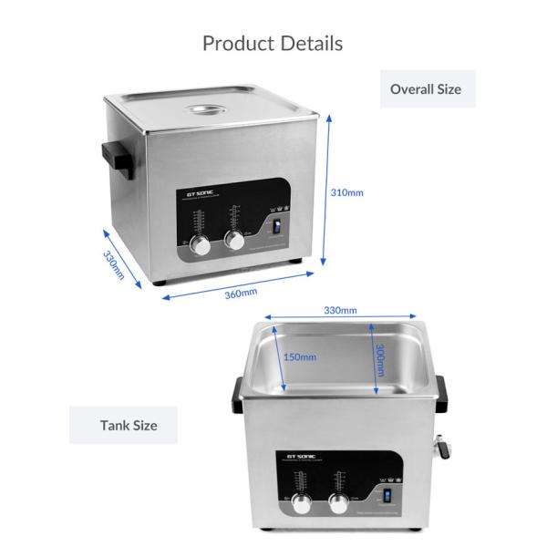 Водоустойчивая ручная ультразвуковая корзина уборщика 13L SUS304 звуковой волны уборщика ультразвуковая