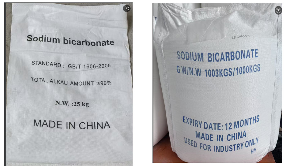 Ранг Hydroxypropyl метиловой целлюлозы Hpmc детержентная