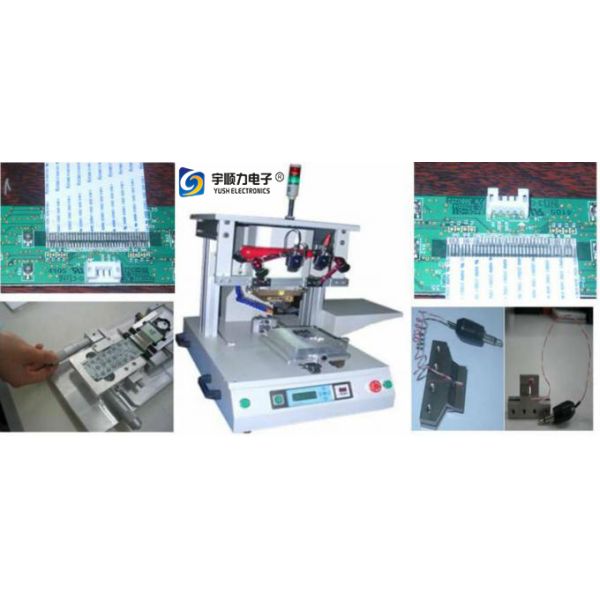 Adjustable Power Simple Pulse Welding Machine /Stable Performance for Precision Welding
