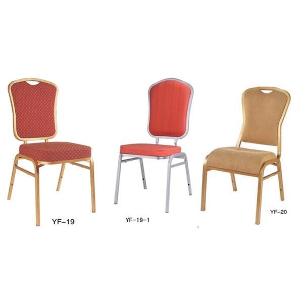 Stackable Iron Furniture Wedding Chair in China (YF-7)