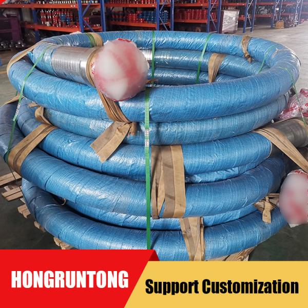 High Pressure Oil Resistant Rotary Drill Hose 3 Inch for Petroleum Hydraulic Fluids