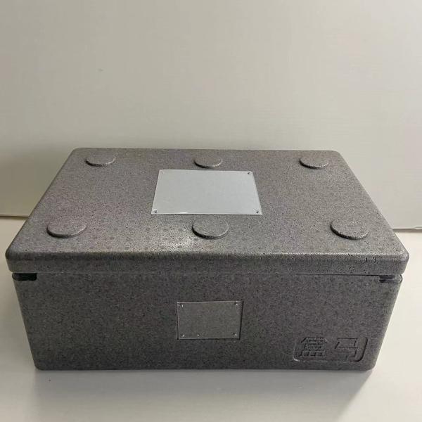 Recycled 100% Waterproof Insulated EPP Cooler Box For Camping