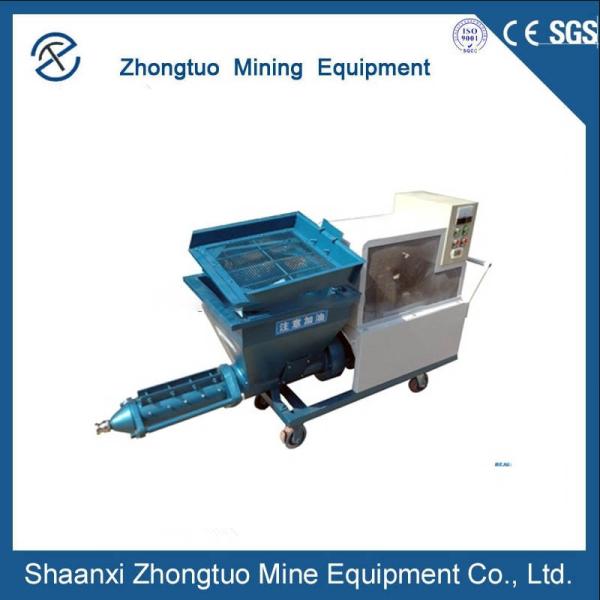 Automatic Wet Cement Wall Plastering Spraying Machine Spring Making Machine