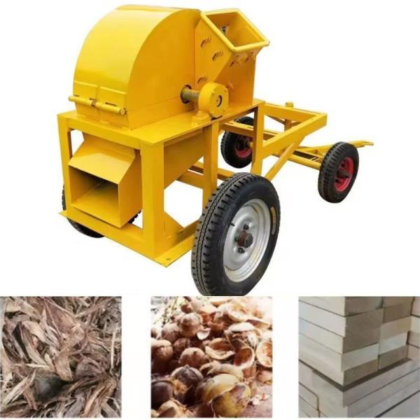 Wood Crusher Hammer Mill for Making Sawdust from 210.00cm * 120.00cm * 140.00cm